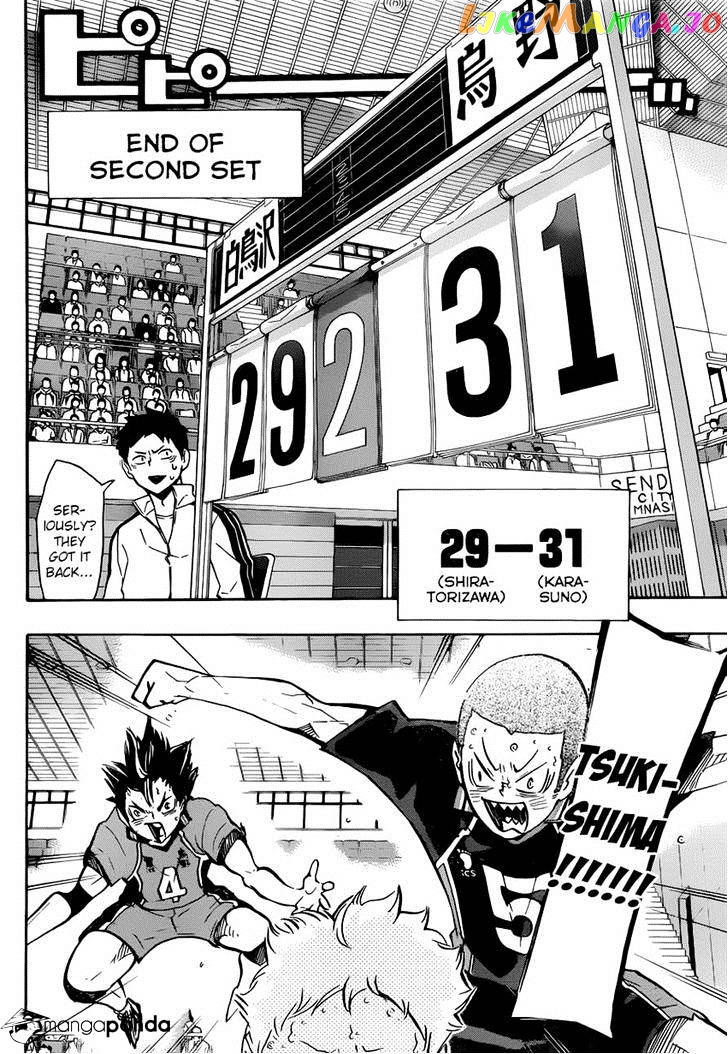 Haikyuu!!, Chapter 164 image 02